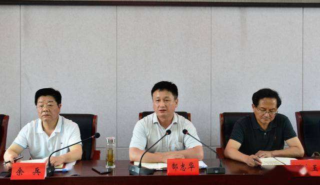 全县第三期年轻干部成长实训营启动!_郜志华