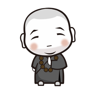 第1关 不堕地狱堕地狱,game over地狱有四种:八热地狱,近边地狱,八寒