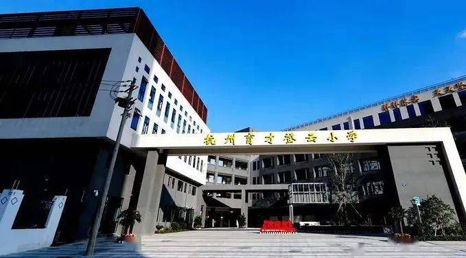锦绣育才登云小学|锦绣中学.图源网络项目近邻地铁5号线萍水街站.
