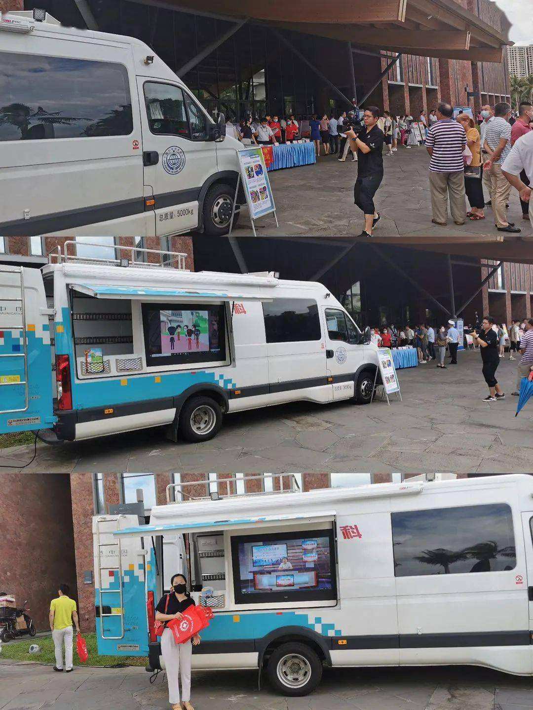 科普大篷车助力,应急科普宣传在路上