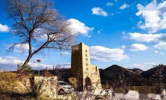 【相约美丽乡村】会宁乡村旅游节,小编带你这样耍
