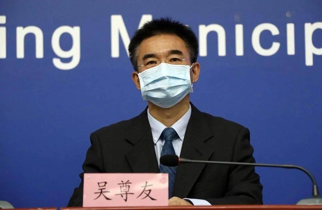 吴尊友北京疫情已经控制住了万户候教您升级版安全饮食