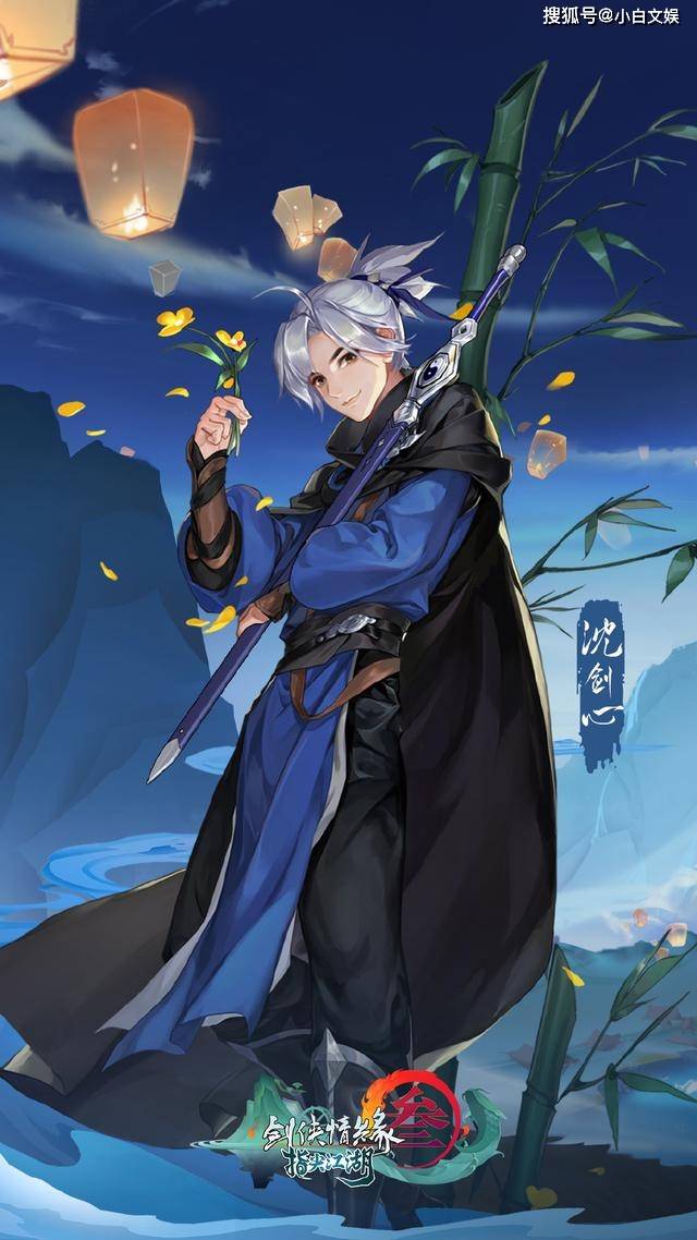 西山居巨制:武侠与二次元相遇,《剑网3:指尖江湖》全新游戏体验!