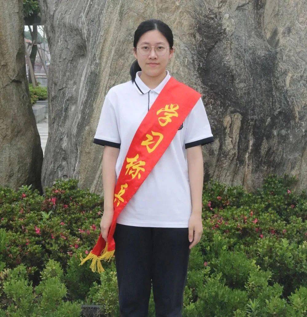 余姚四中高中部2019学年第二学期高一学习标兵