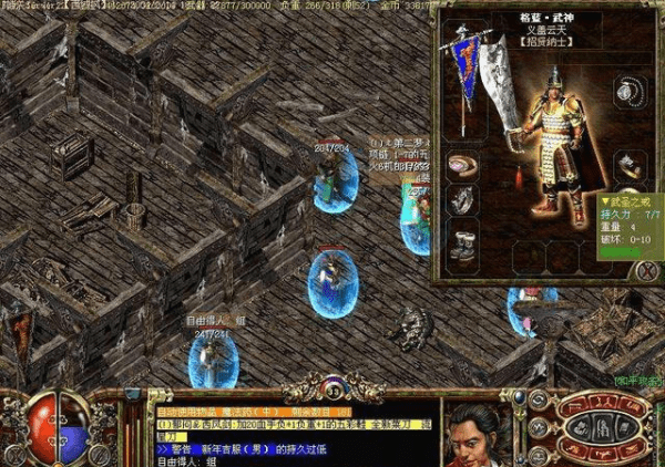 ����Ѫ����sf�¿������ָ�ϣ���ο������ֲ������¿�������Ȥ