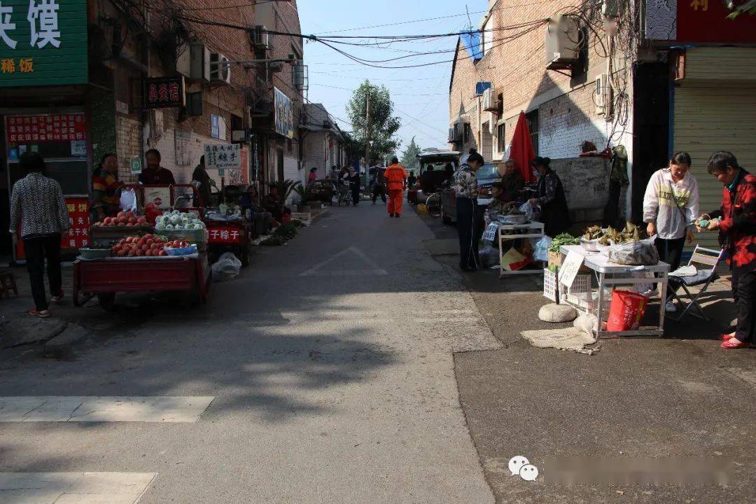 代家村市场,大唐秦东市场(二)蔬菜瓜果早市:西三巷市场,平安巷市场,槐
