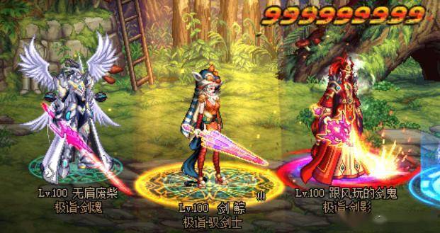 dnf:专属国风时装 武器装扮出炉,比龙袍还香,仅鬼剑士能拥有