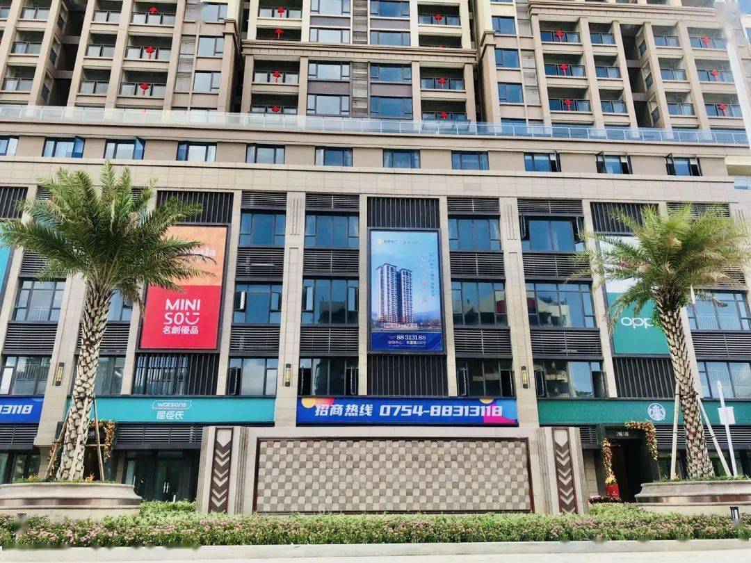 金紫名邦花园一期盛大交房