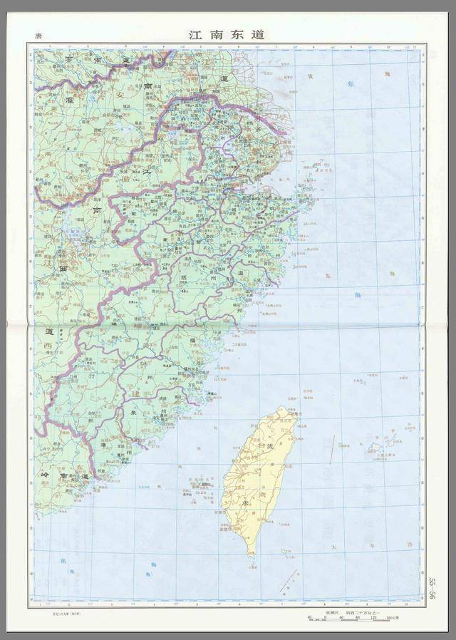 中国历史地图集（图片版）唐 搜狐大视野 搜狐新闻 