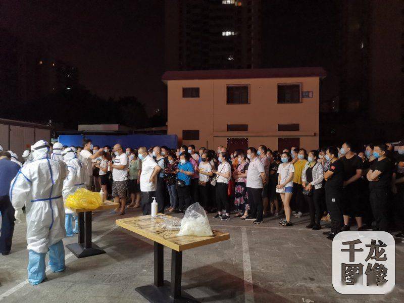 北京大屯街道对辖区农贸市人群进行核酸检测