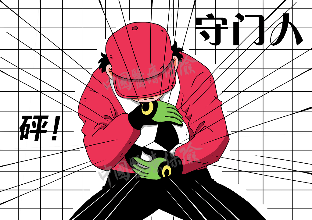 健康"守门人":医保之外,换个角度谈谈分级诊疗