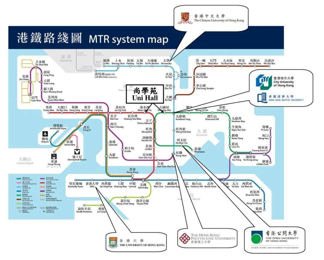 超方便的地理位置 尚學苑位於香港九龍區,臨近深水埗,石硤尾地鐵