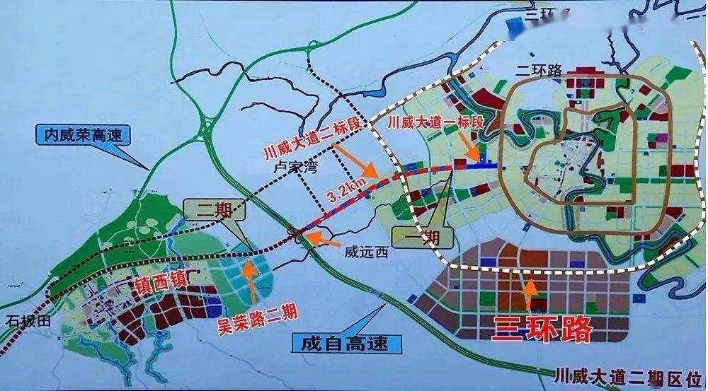 威远县城市总体规划图图片