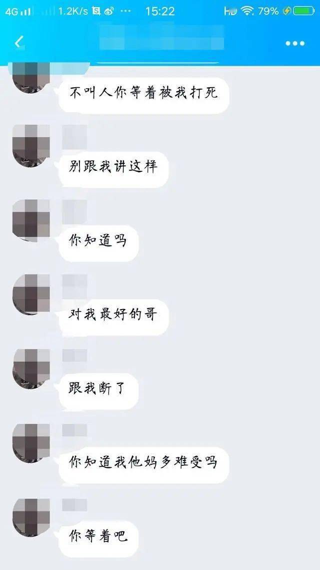 鹤佑