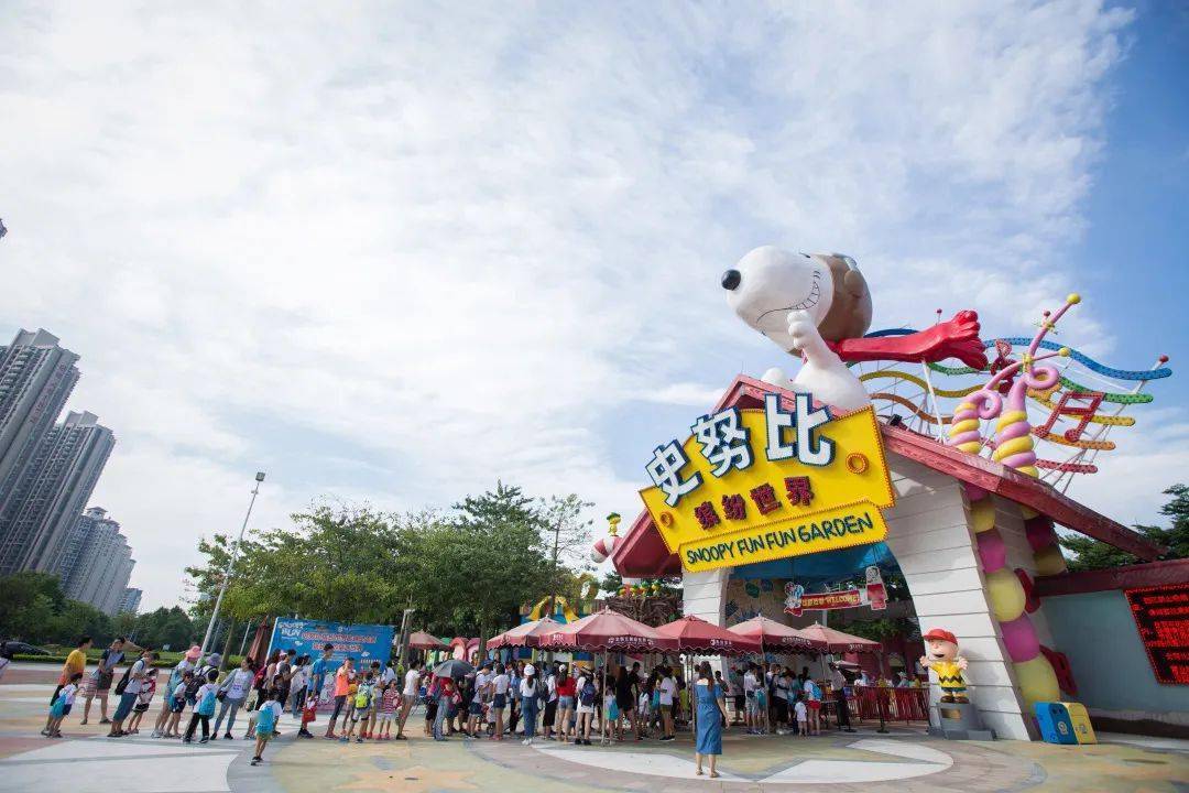 作为全球仅有的几家以史努比为主题的乐园之一,史努比缤纷世界里面每