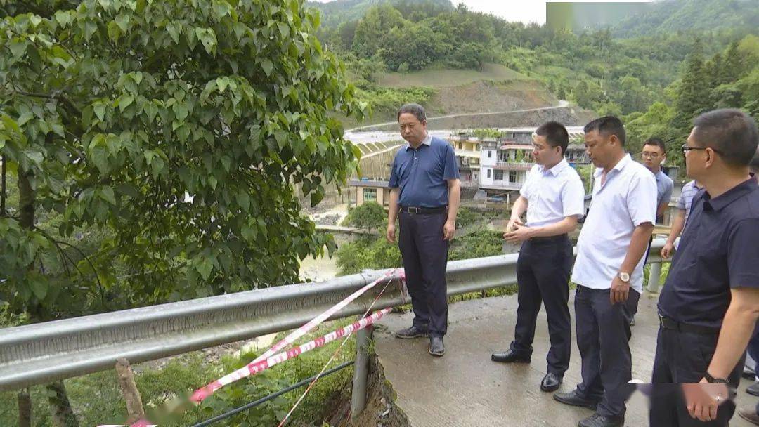 杉岭乡枫香村水产养殖基地,杉岭乡林峰社区蚕桑示范基地,黎水镇黎水村