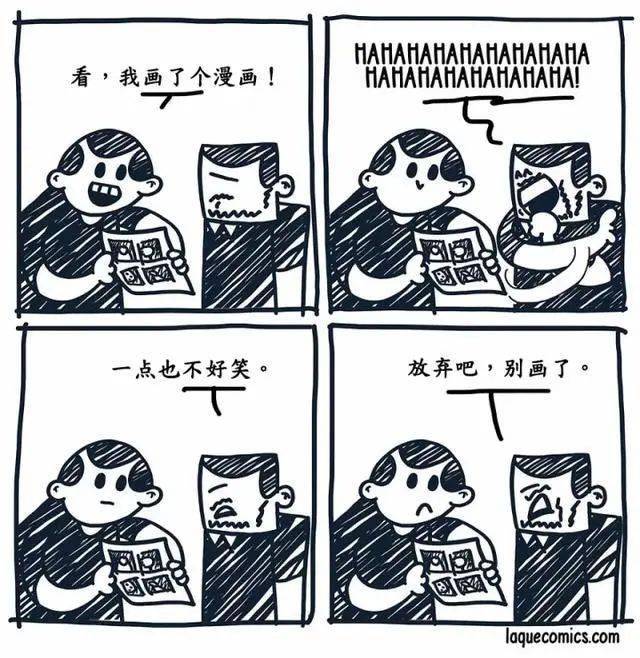 一组黑色幽默小漫画,有点扎心