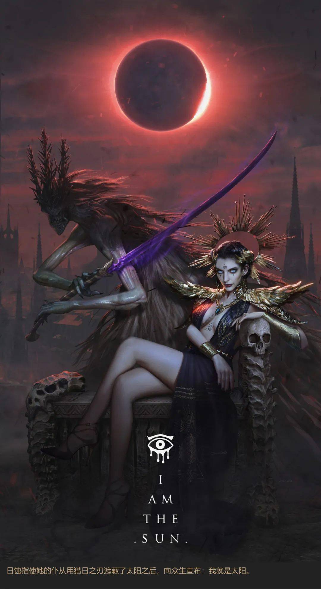 阮佳.矩阵.杨雪果等担任评委!站酷奖金奖得主竟然是. -7.game