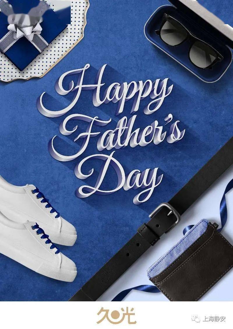 67这周末怎么过已经给你安排好了