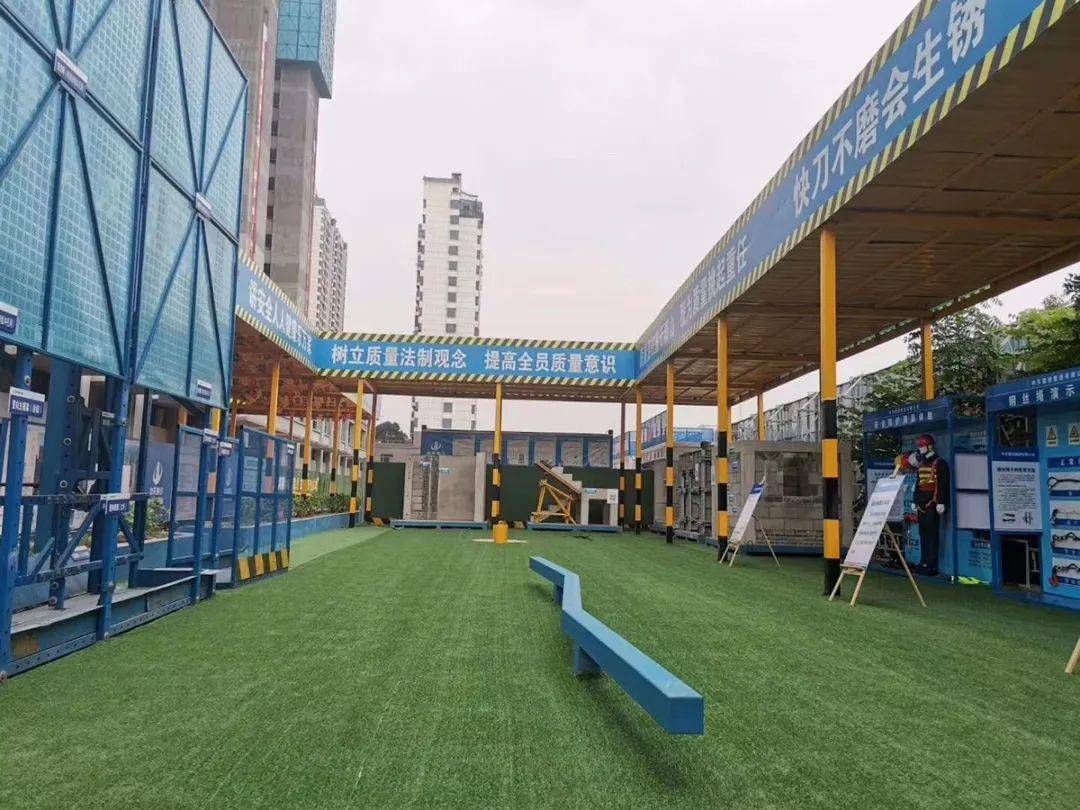 衡阳市安全生产标准化示范工地现场观摩交流会在中天六建湖南美的金科
