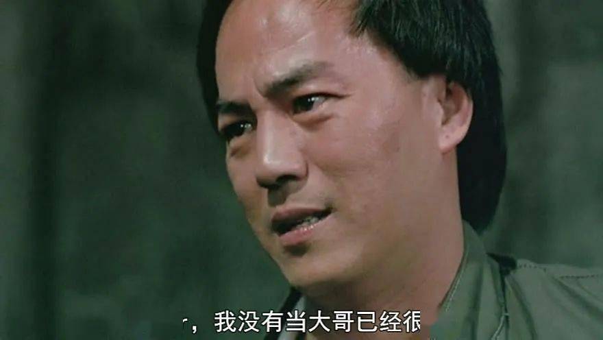 狄龙,40岁吴宇森 同时也认识了 那个演"大哥"的"落魄演员"叫狄龙