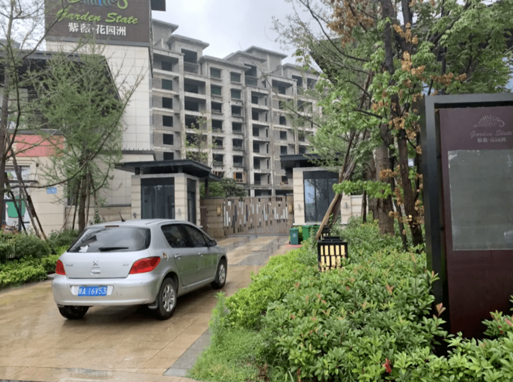 紫薇花园洲/世园悦府建设进展快报 | 追踪05期