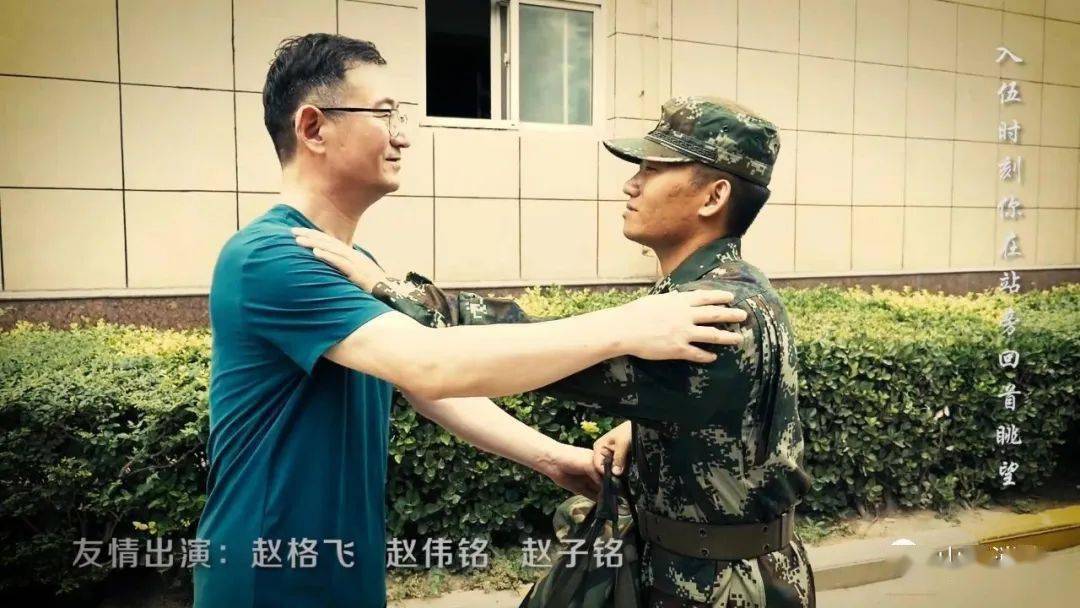 《父亲》曲:王太利原词:王太利编词:高云峰 苏亮亮总是听你说起年轻