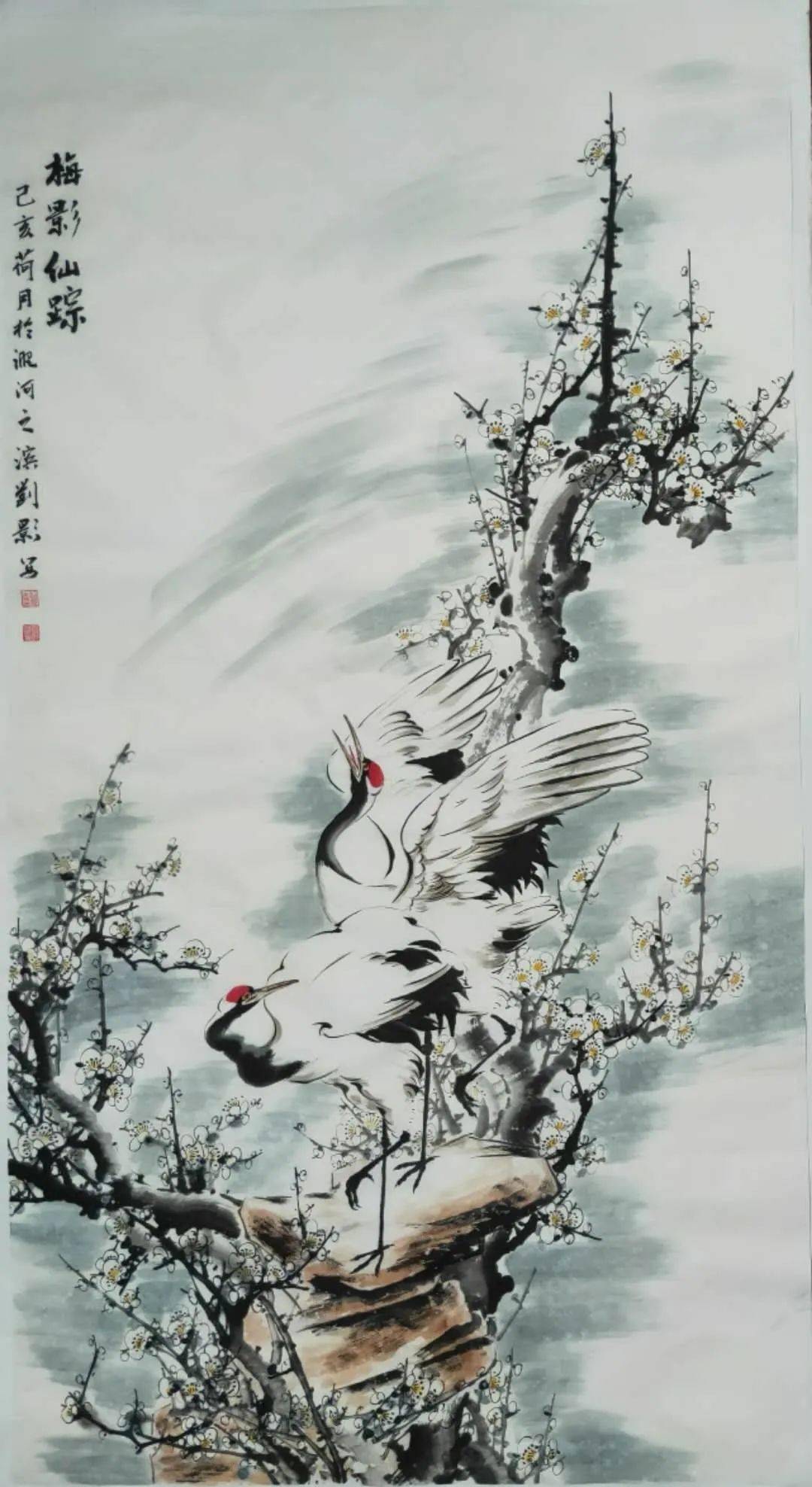 刘影61新征程新跨越2020金尚vip会员作品联展