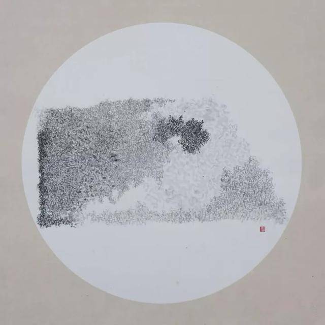 《黑白的延伸85》 材质:宣纸水墨 尺寸:30 ×65