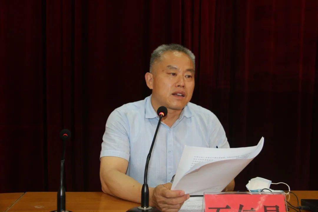 一抓到底正风纪--秦岭违建整治始末》和《政治掮客苏洪波》廉政教育片