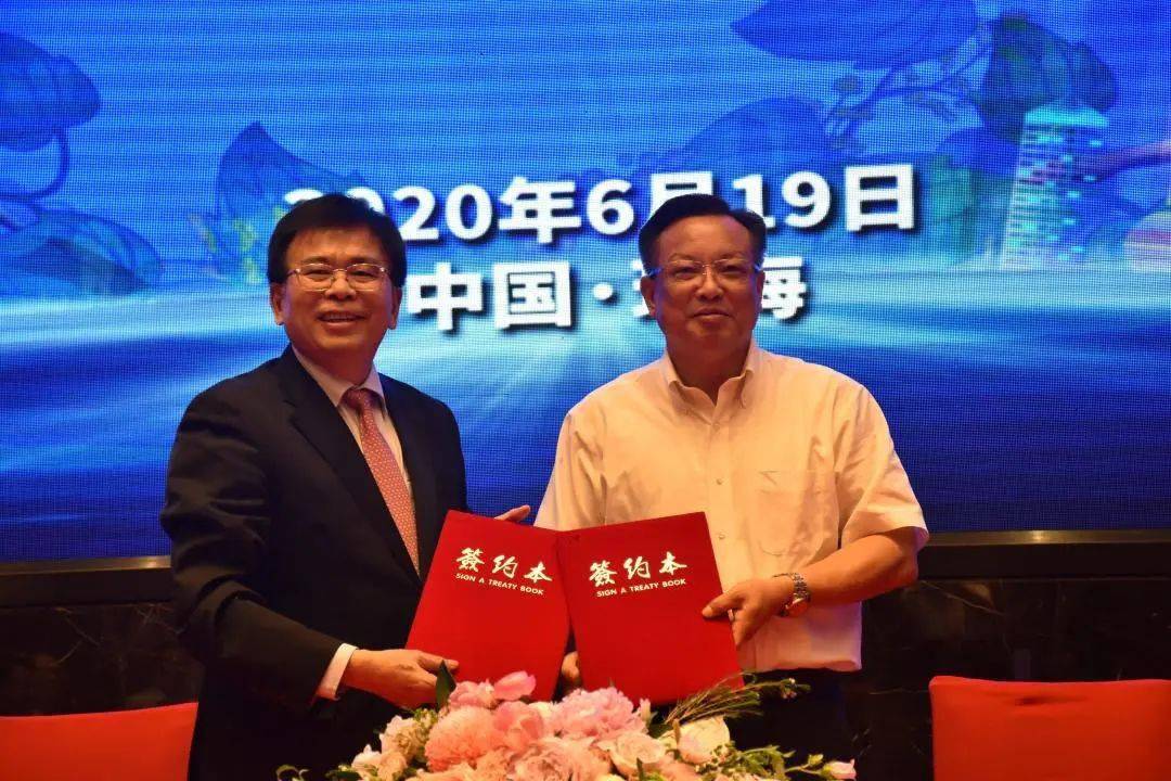 院士助力政府护航共谱中医药科技发展蓝图