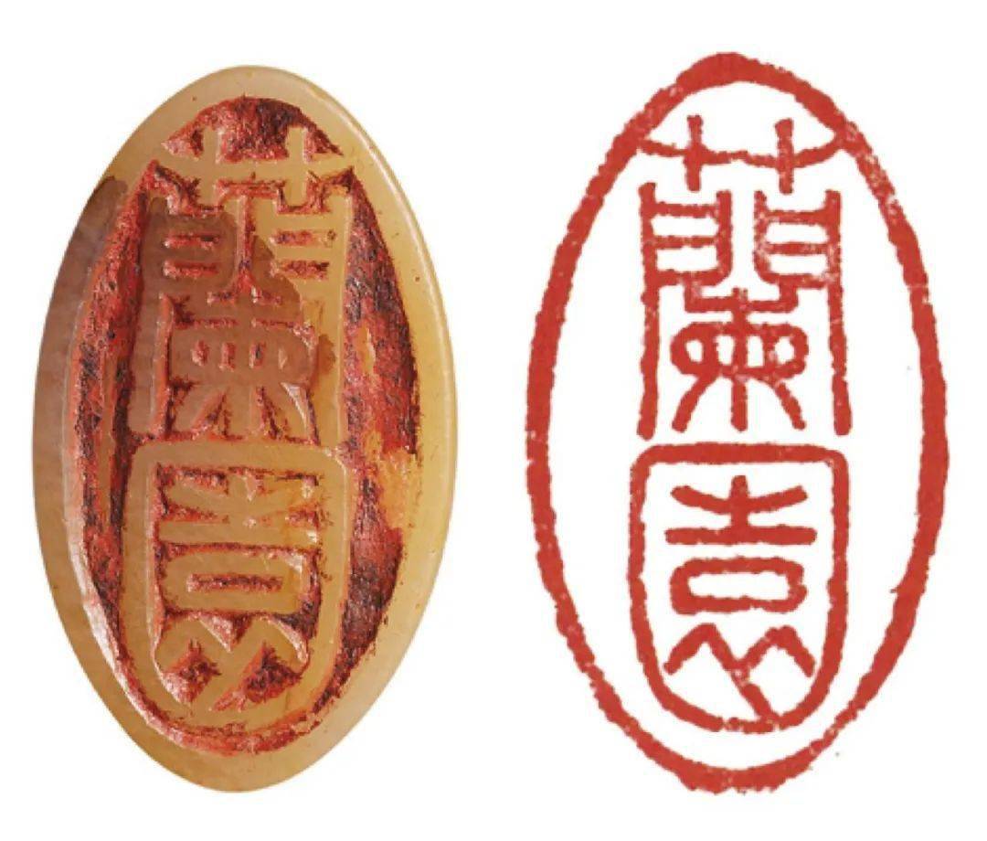 2908清18世纪 白套红料络子尊(30-50万)高22厘米2896晚明 李梦阳,徐渭