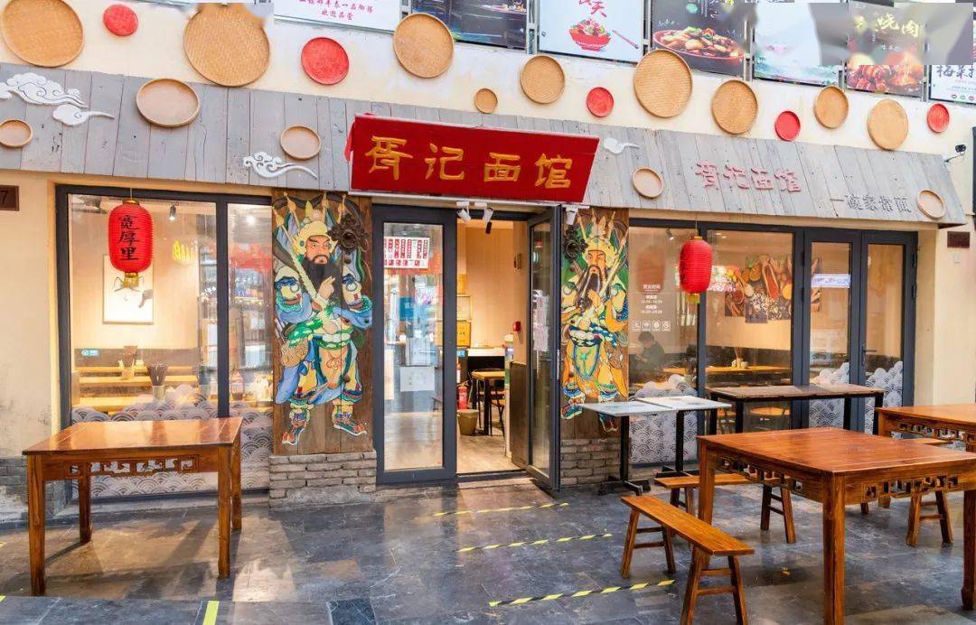 你的夏至日如何面面俱到不妨来看看这份吃面观日食指南