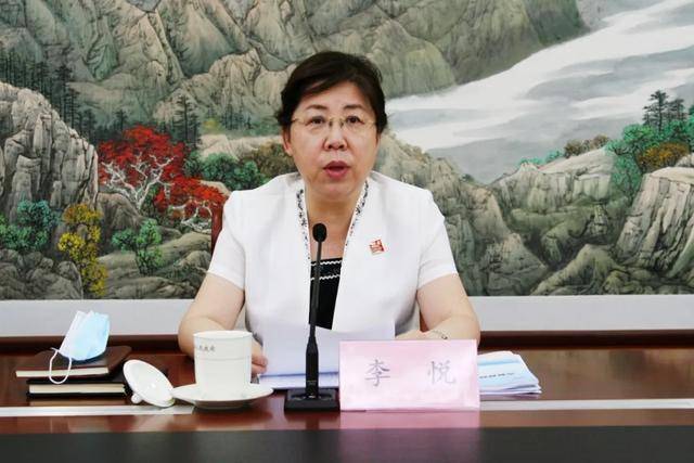 吉林省召开2020年省政府妇女儿童工作委员会(扩大)会议