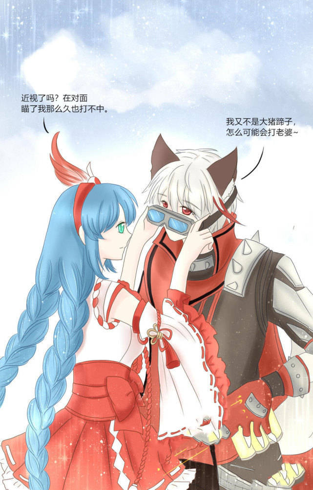 79期王者壁纸:后羿嫦娥并不甜,情侣cp头像请查收!