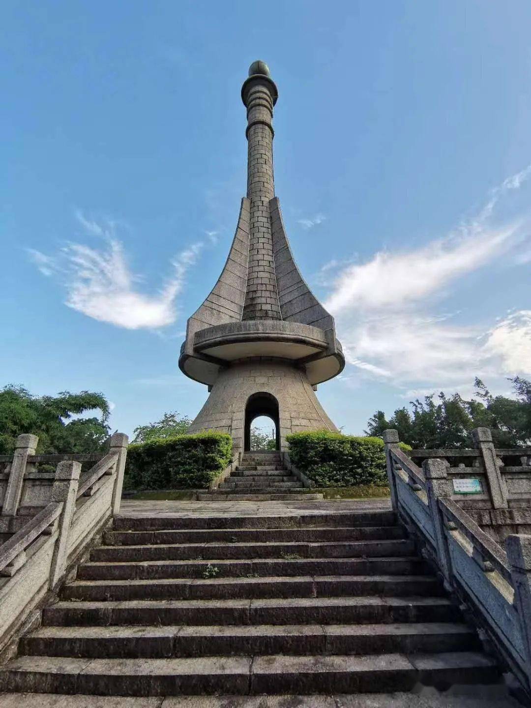 位於從化區太平鎮太平村油麻埔三甲子坡上,北緯23°26′28″,東經113