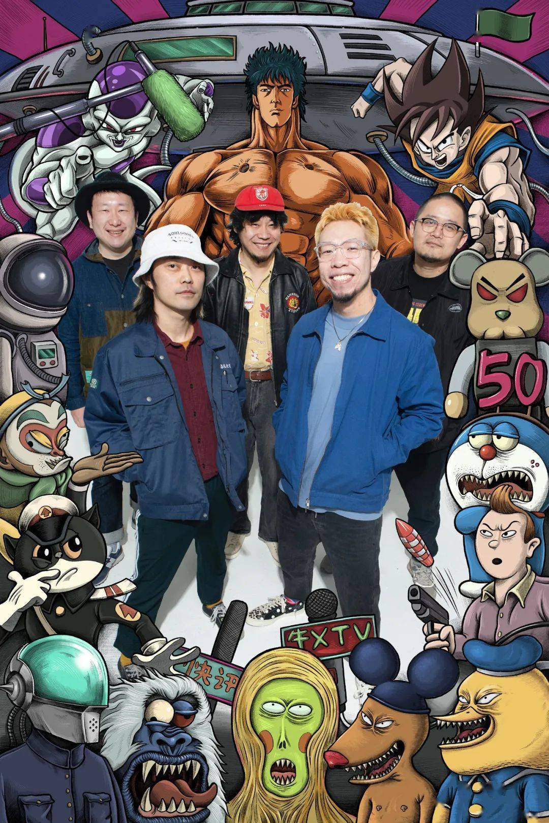 日谈公园,别的电波,西海之声……电波硬汉集结!