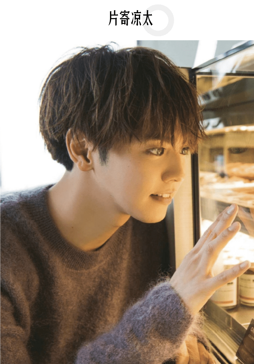 舔屏预警日系美男组团来了