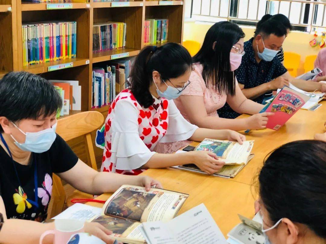 倡导全民阅读推进文明单位创建汕头市妇女儿童活动中心党支部开展全民
