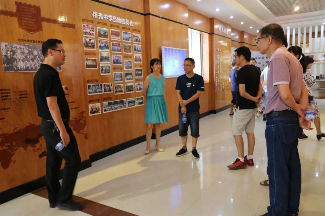 侨光中学党总支部鹏峰二中党支部开展庆祝建党99周年暨教育教学座谈