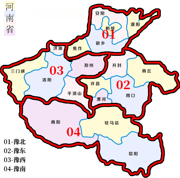 01豫北网点分布情况上下滑动查看02豫东网点分布情况上下滑动查看03