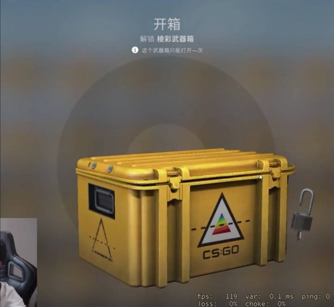 csgo開箱600個箱子能出幾個金開箱聖手親測這個挑戰我接了