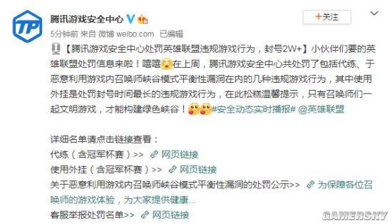 和平精英qq开挂群_和平精英外挂qq群名_和平精英开挂的qq群群号