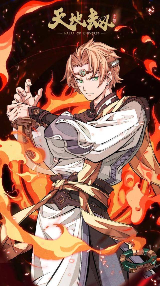 天地劫手游:小师妹拍了拍你,并送了你一张夏侯仪壁纸