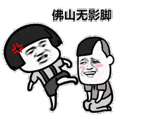 紧急通知!桐庐开始了!看到打这个电话举报!