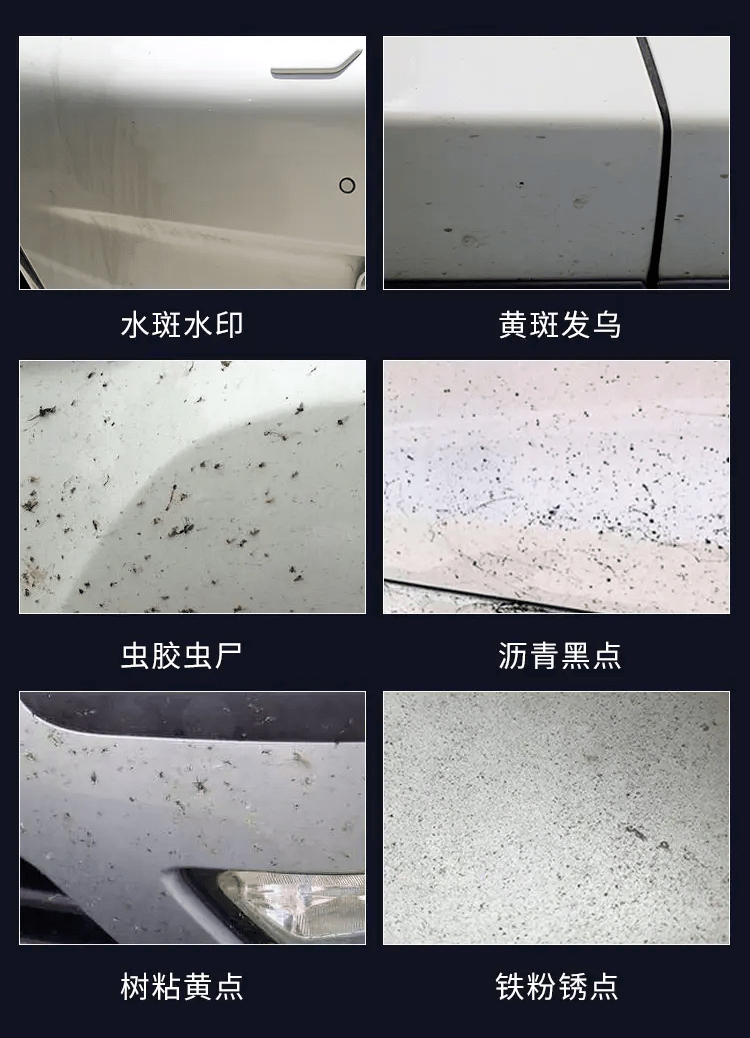 花了上千冤枉钱保养,车漆依旧发黄氧化,不如试试这个方法_搜狐汽车