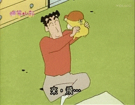 448_348gif 动态图 动图