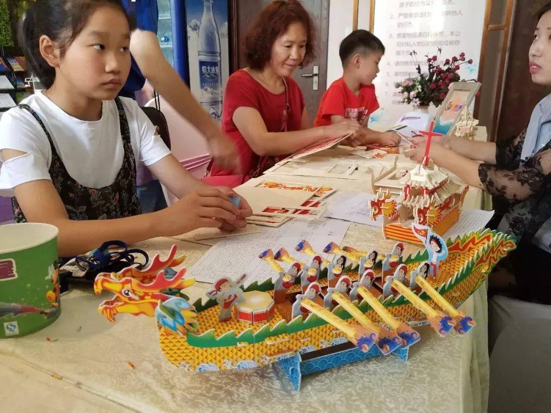 浓情端午欢聚圣园龙舟模型diy邀您亲子同乐