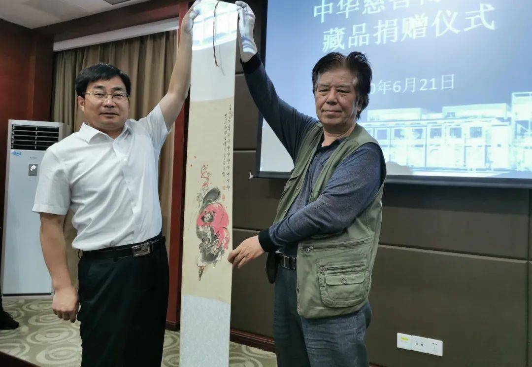 黄培中《浩然正气战勝疫魔》国画王树堂《抗疫诗一首》书法沈启鹏