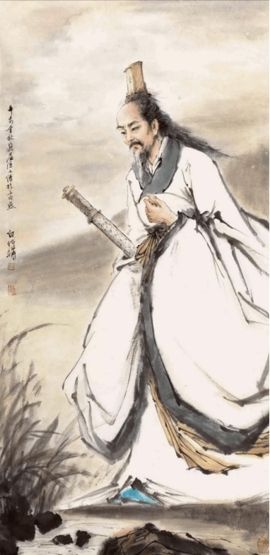 和满京城 奋进九州——丹青绘端午云展屈原篇